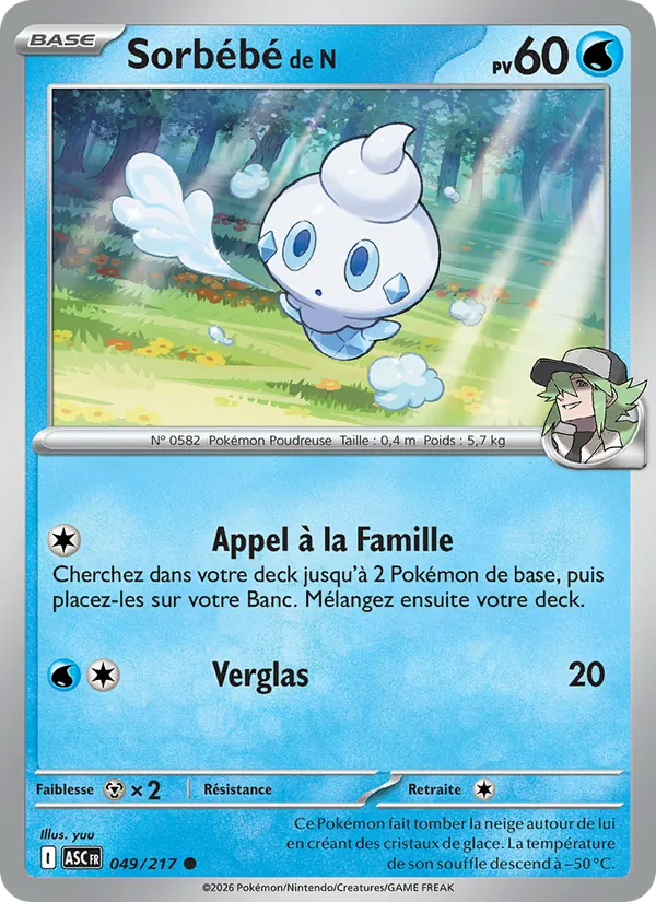 Sorbébé de N 049/217