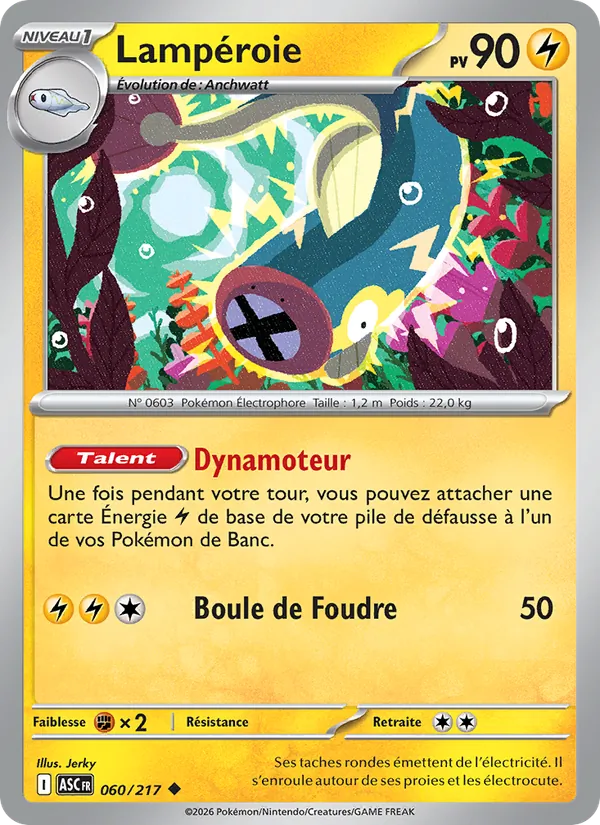 Lampéroie 060/217