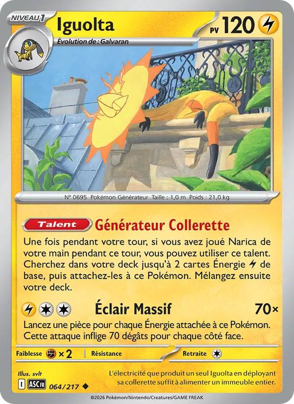 Iguolta 064/217