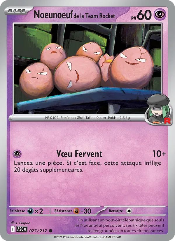 Noeunoeuf de la Team Rocket 077/217