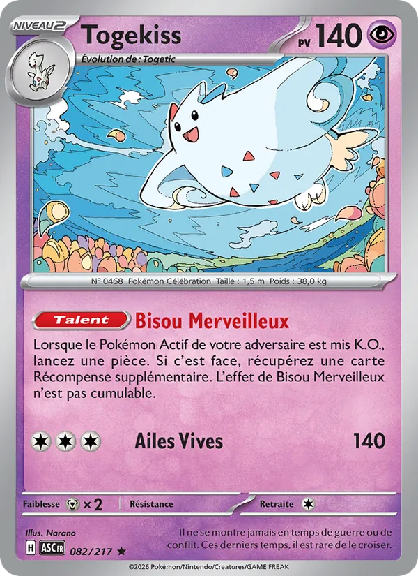 Togekiss 082/217