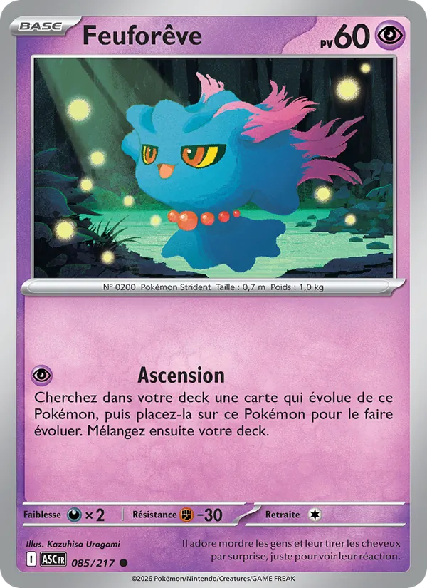Feuforêve 085/217
