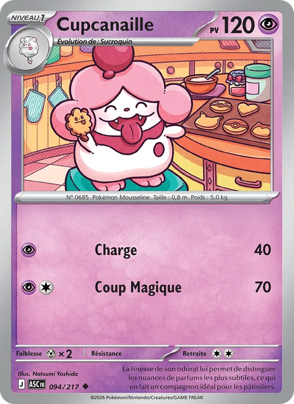 Cupcanaille 094/217