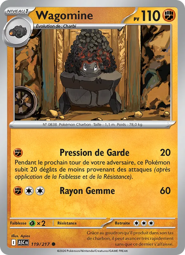 Wagomine 119/217