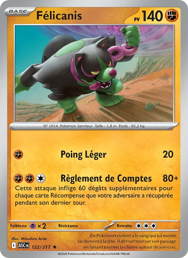 Félicanis 122/217