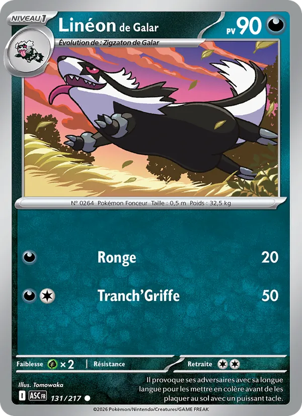Linéon de Galar 131/217