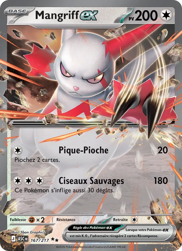 Mangriff-ex 167/217