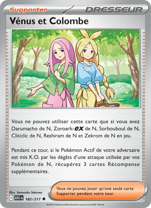 Vénus et Colombe 182/217