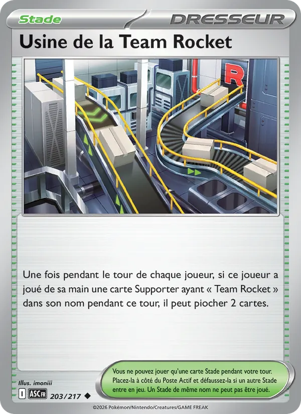 Usine de la Team Rocket 203/217