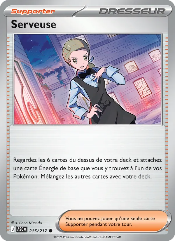 Serveuse 215/217