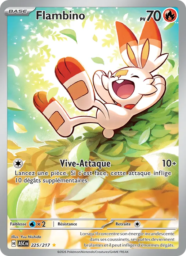 Flambino 225/217
