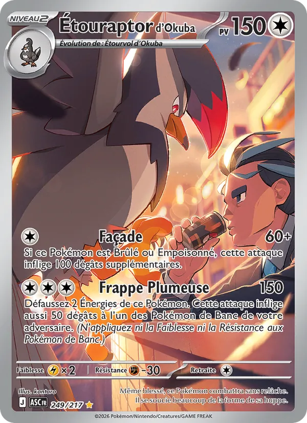 Étouraptor d'Okuba 249/217
