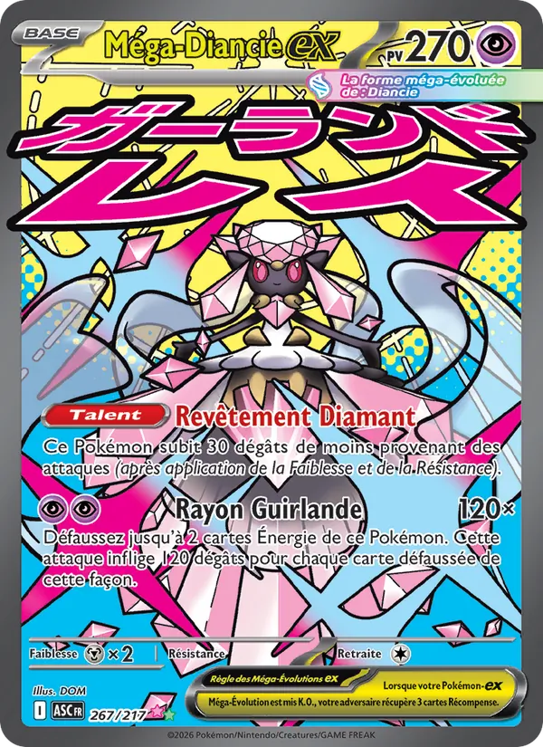 Méga-Diancie-ex 267/217