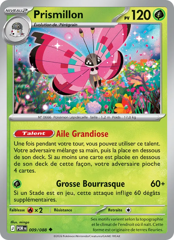 Prismillon 009/88