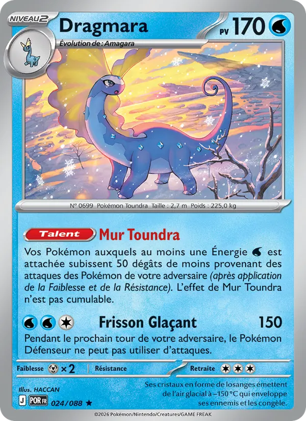 Dragmara 024/88