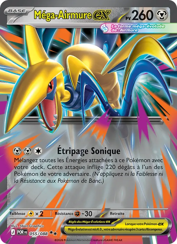 Méga-Airmure-ex 055/88