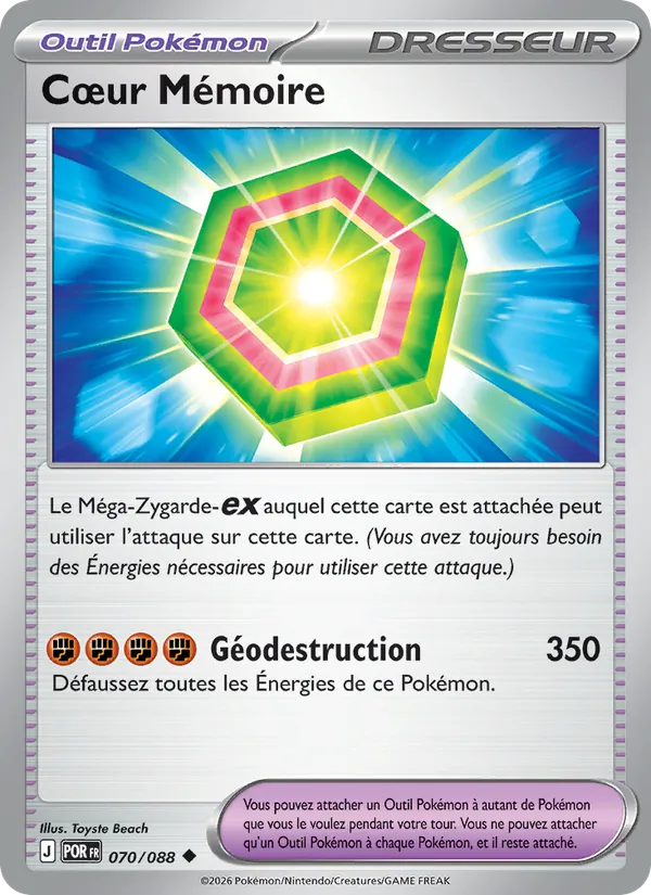 Cœur Mémoire 070/88