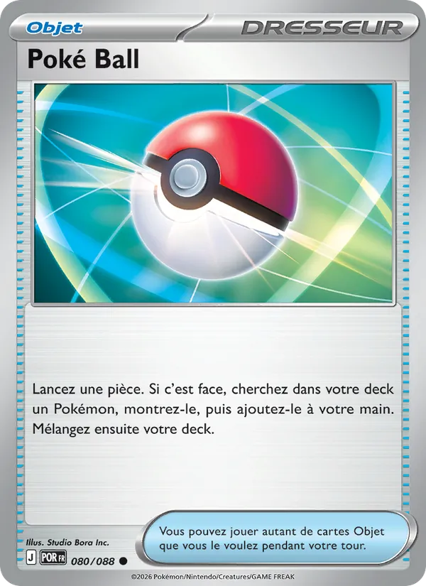 Poké Ball 080/88