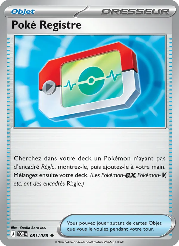 Poké Registre 081/88