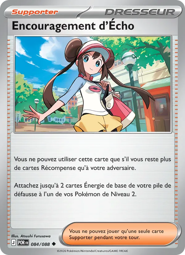 Encouragement d'Écho 084/88