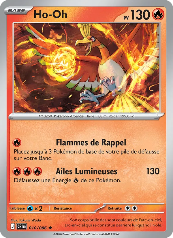 Ho-Oh 010/86