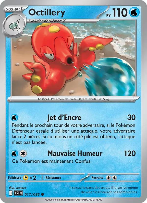 Octillery 017/86