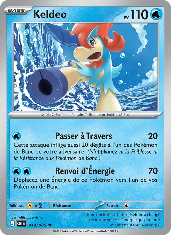 Keldeo 019/86