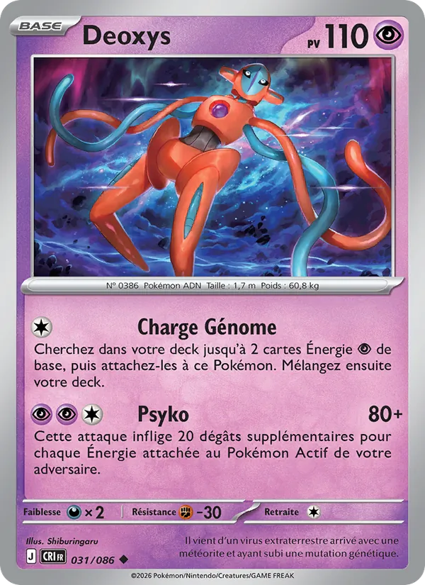 Deoxys 031/86
