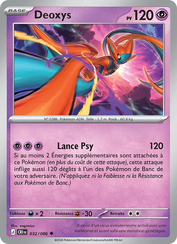 Deoxys 032/86