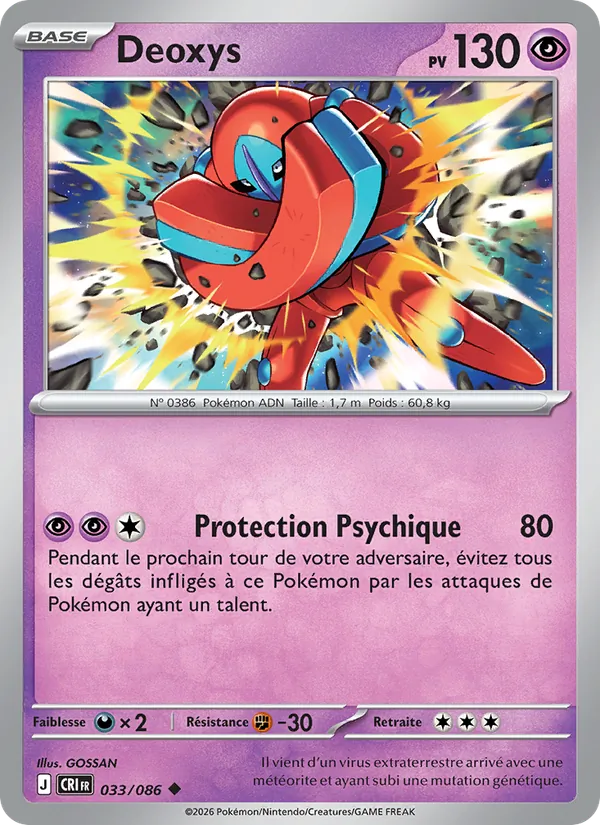 Deoxys 033/86