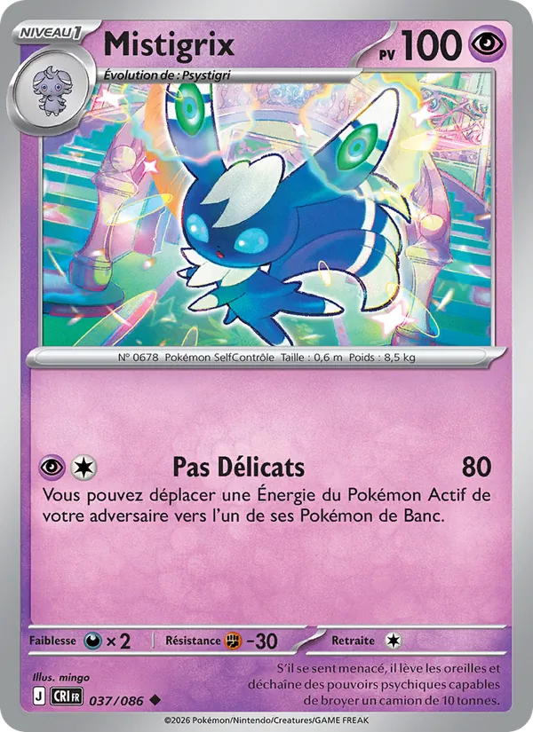 Mistigrix 037/86