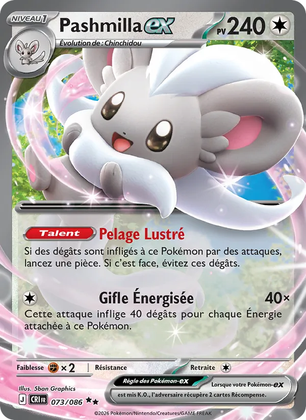 Pashmilla-ex 073/86