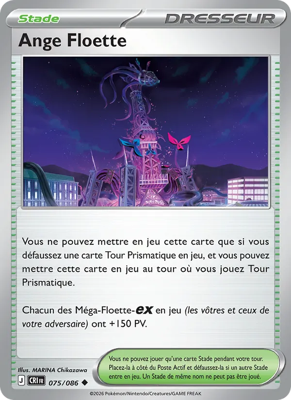 Ange Floette 075/86