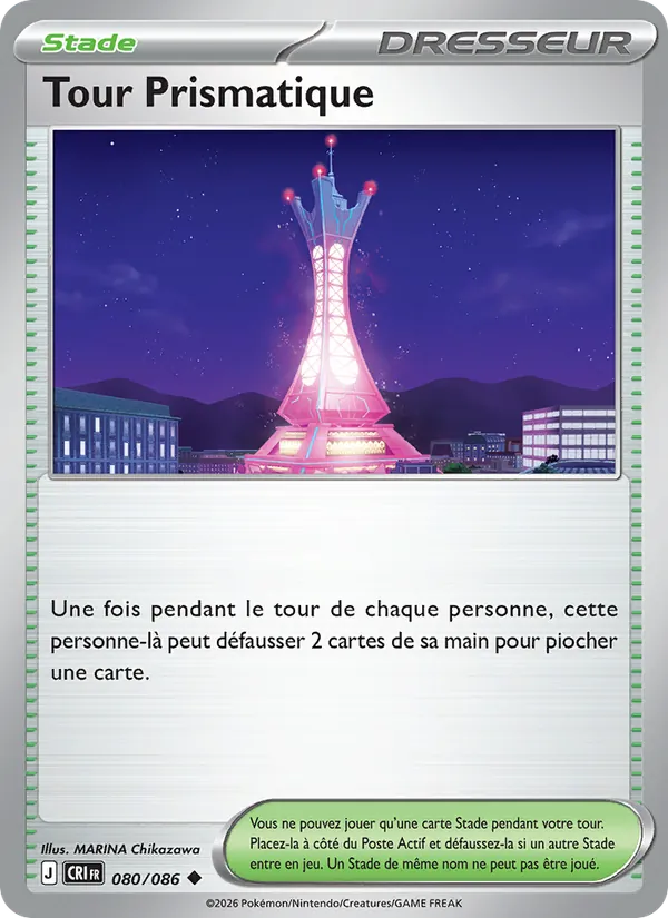 Tour Prismatique 080/86