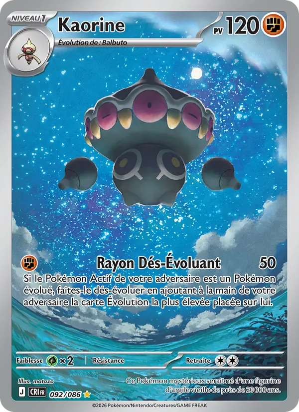Kaorine 092/86