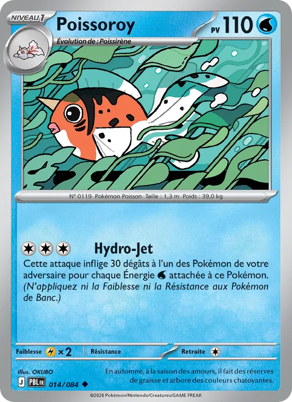Poissoroy 014/84