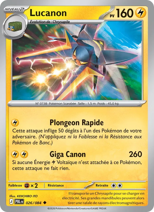 Lucanon 026/84