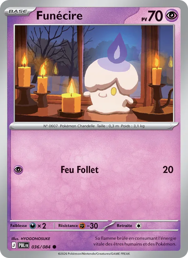 Funécire 036/84