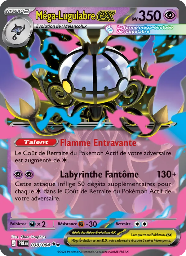 Méga-Lugulabre-ex 038/84