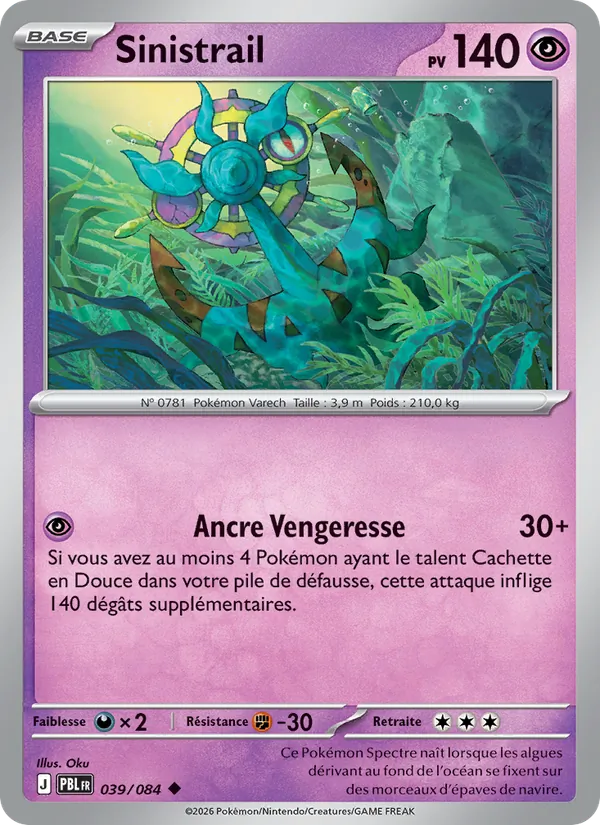 Sinistrail 039/84