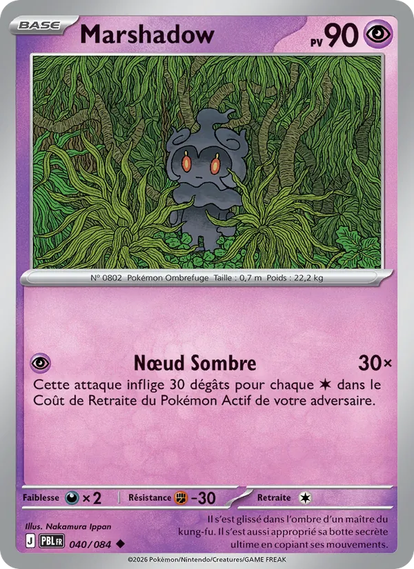 Marshadow 040/84