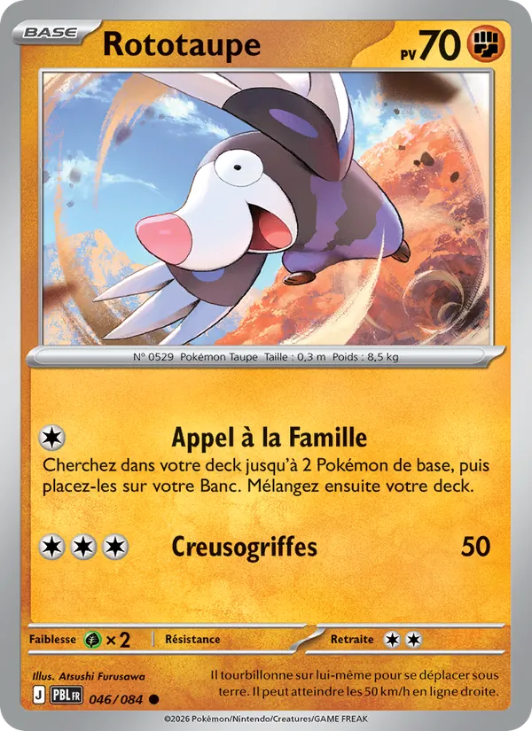 Rototaupe 046/84