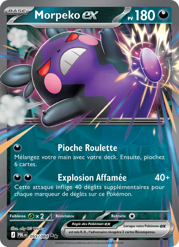 Morpeko-ex 055/84