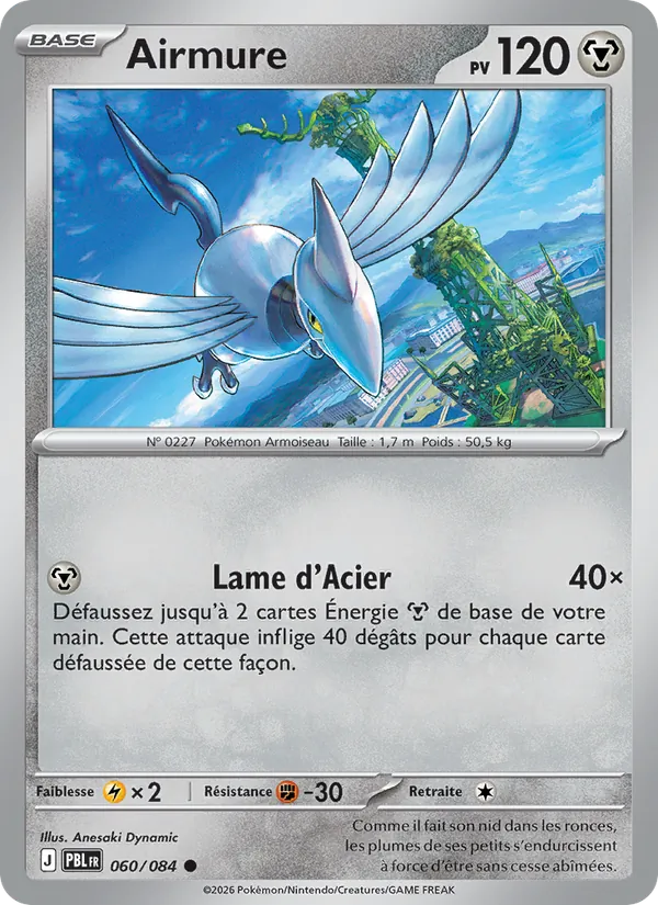 Airmure 060/84