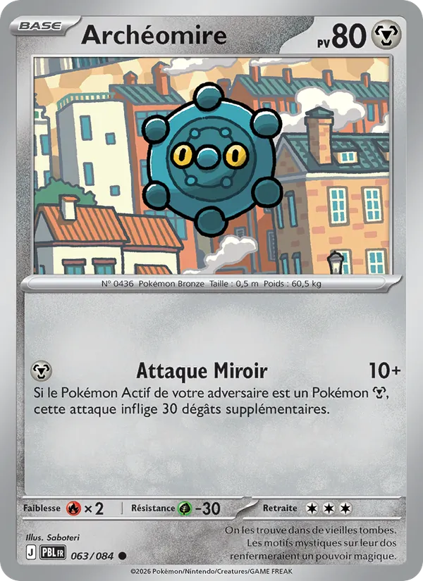 Archéomire 063/84