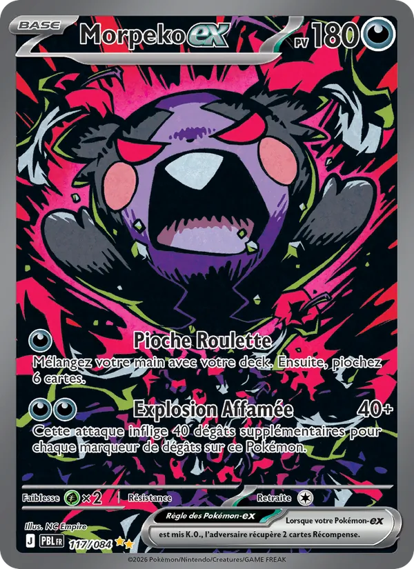 Morpeko-ex 117/84