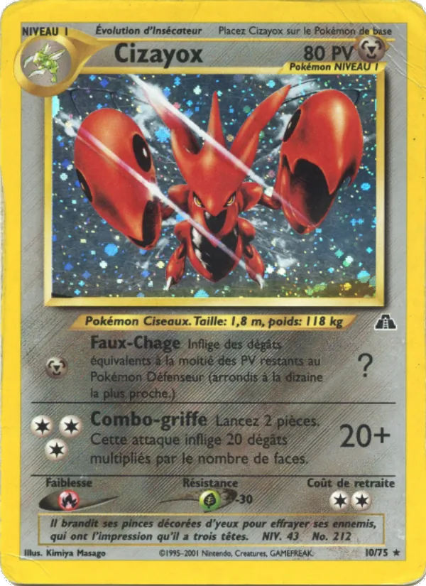 Cizayox 10/75