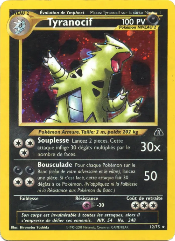 Tyranocif 12/75