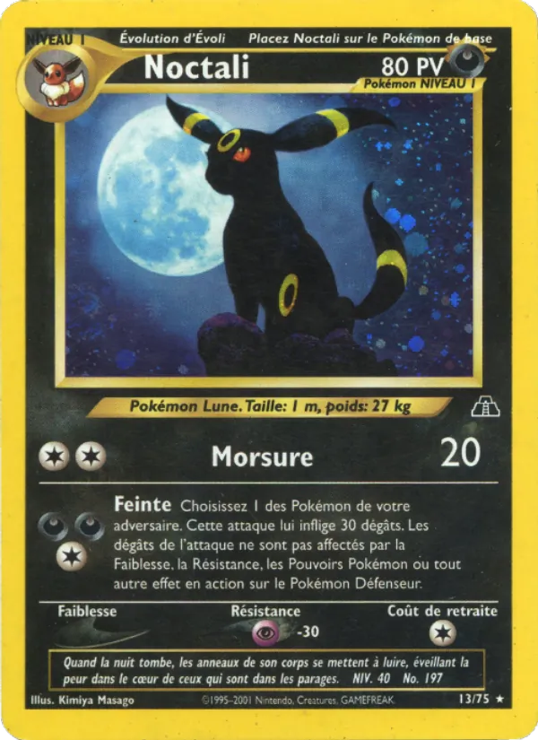 Noctali 13/75