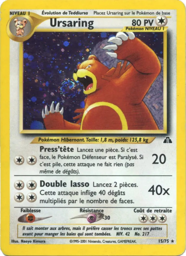 Ursaring 15/75